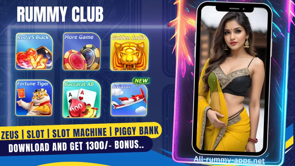 Rummy Club