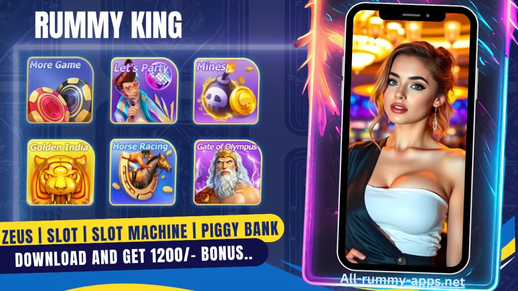 Rummy King