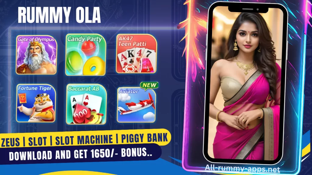 Rummy Ola