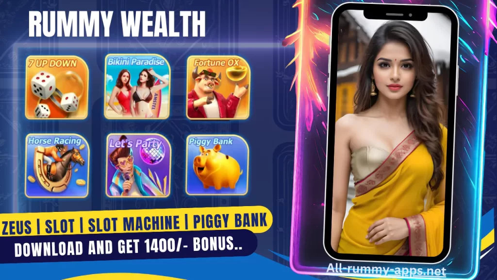 Rummy Wealth
