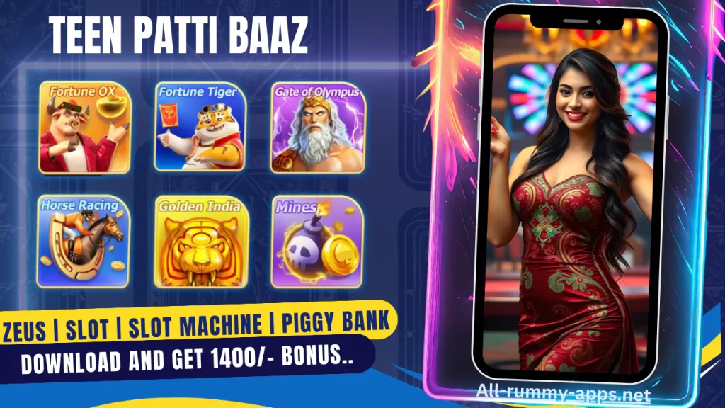 Teen Patti Baaz