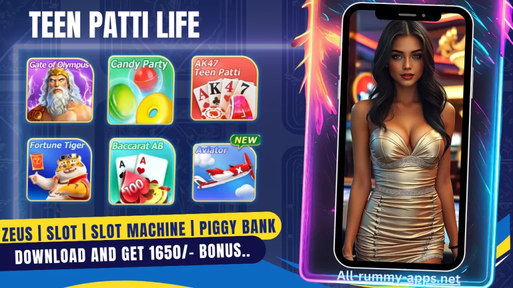 Teen Patti Life