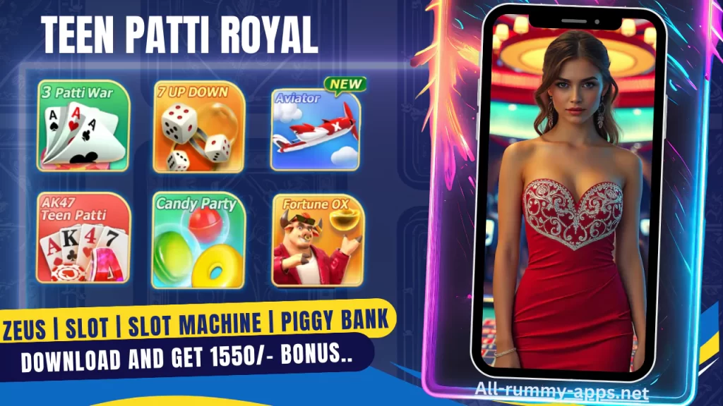 Teen Patti Royal