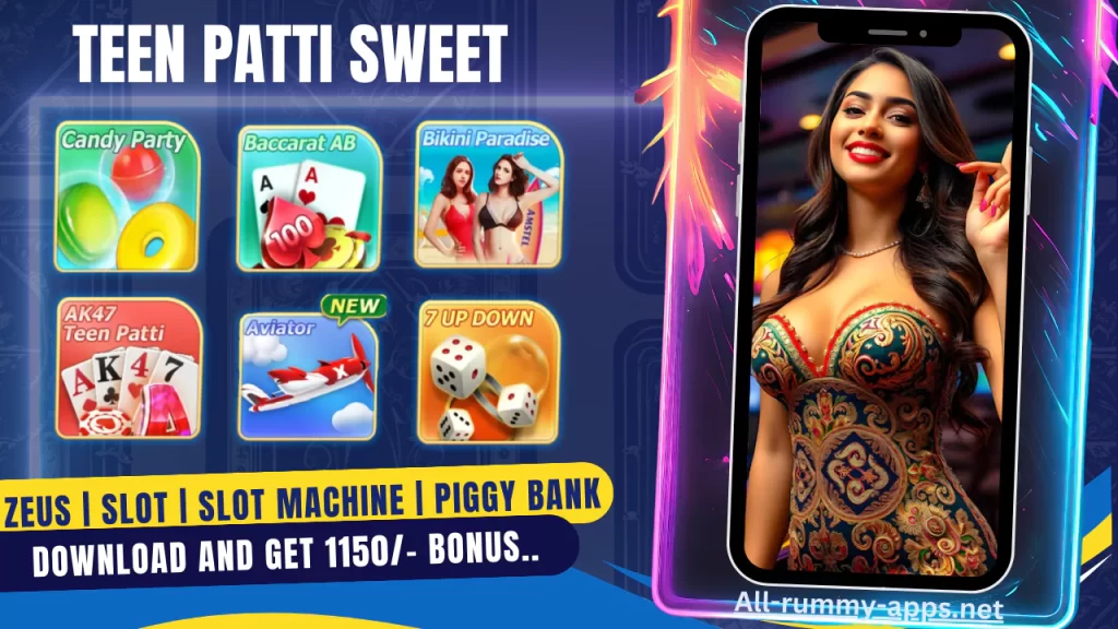 Teen Patti Sweet