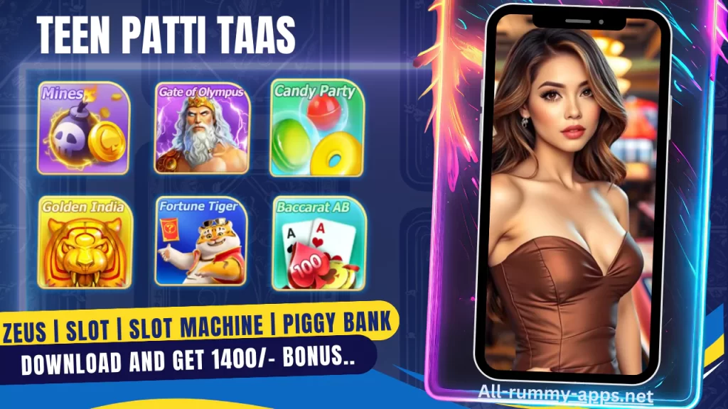 Teen Patti Taas