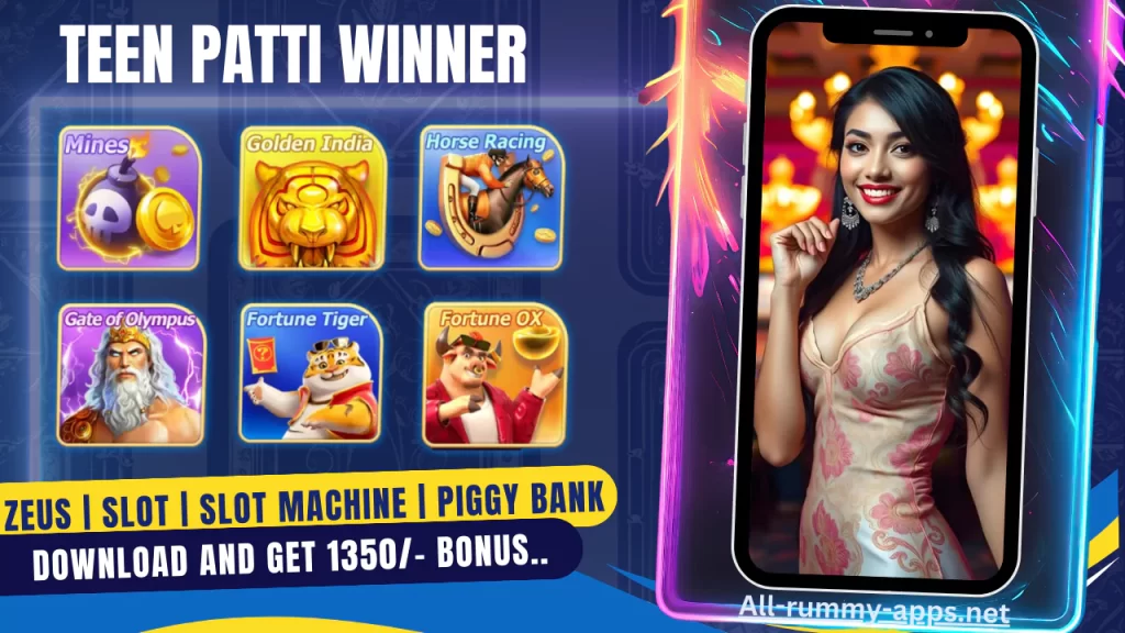 Teen Patti Winner